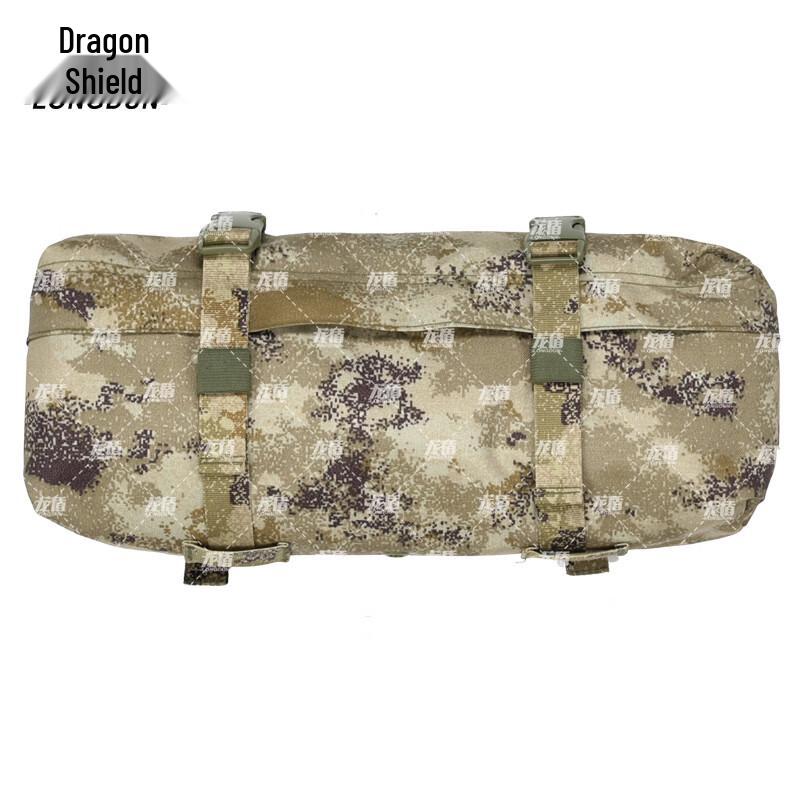

Longdun Tactical Camouflage Shoulder Bag