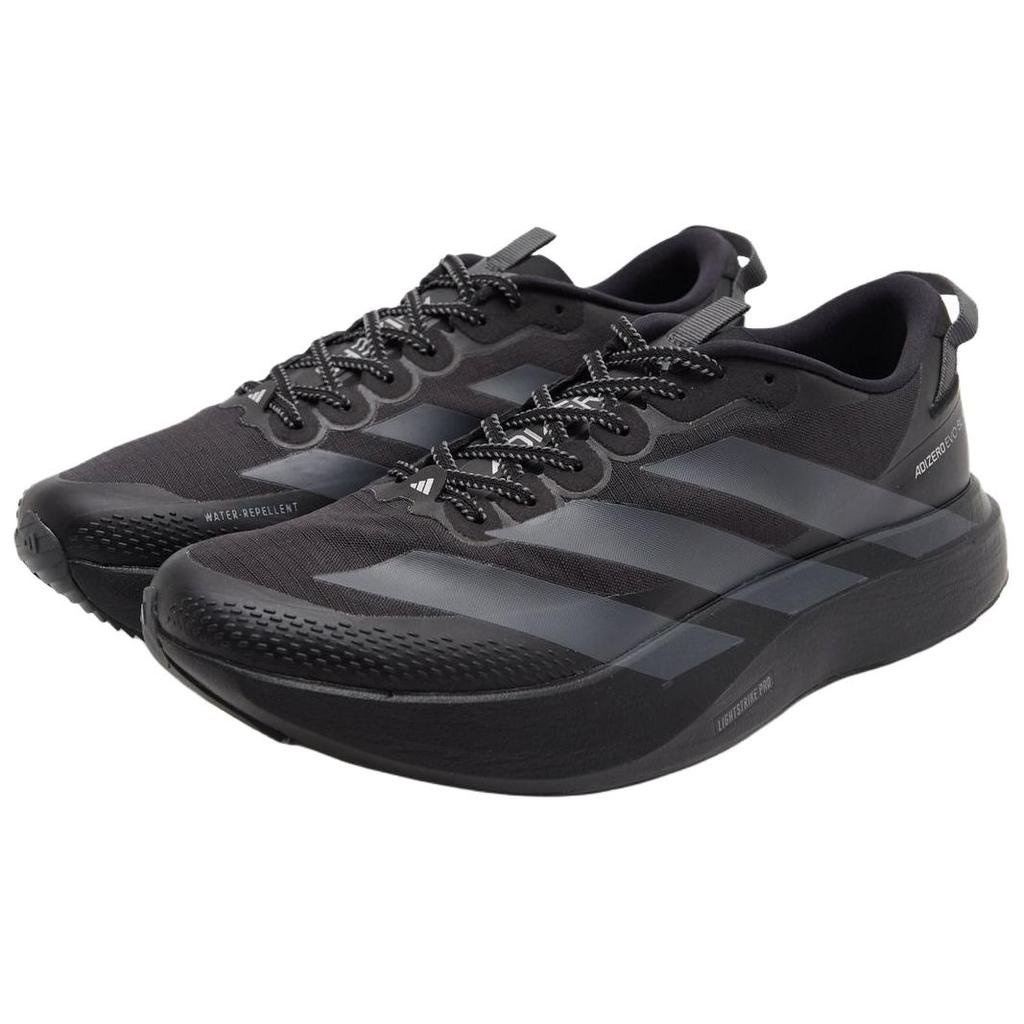 Adidas Adizero Evo SL Running Shoes Men's Black Gray KK0311