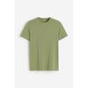 H M sliM FiT T sHirT Green