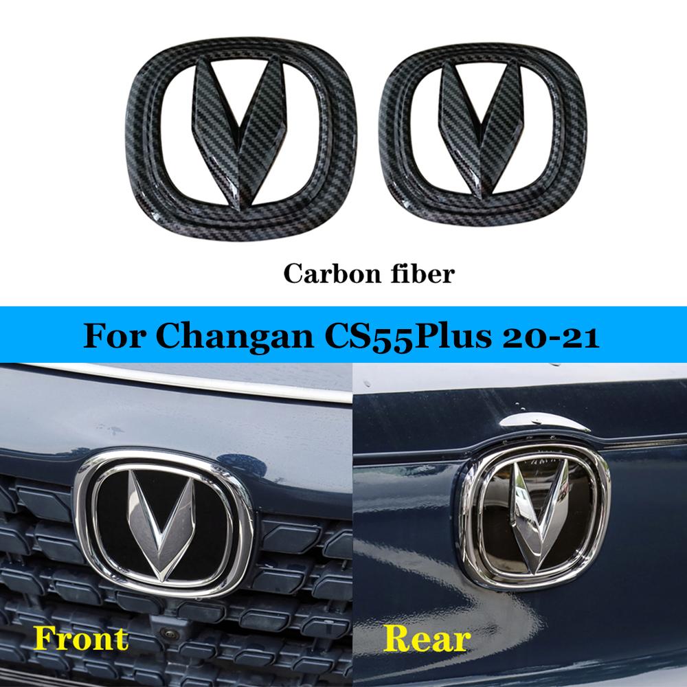 For Changan CS35 Plus CS55 Plus CS75 Plus Car Steering Wheel Logo Front Machine Logo Tail Door Logo Car Wheel Logo Cover Garnish