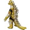 CCP Godzilla EX Series Mechagodzilla 1974 Gold Version 135mm PVC Painted Soft Vinyl Figure