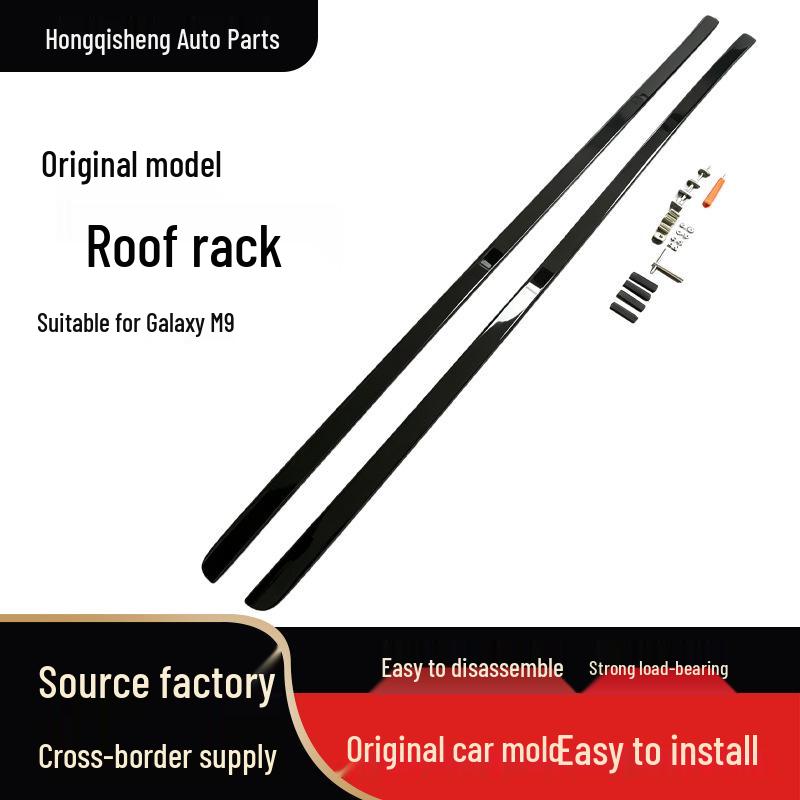

Galaxy M9 Roof Rack: Strong Load-Bearing, Easy Install & Remove HS