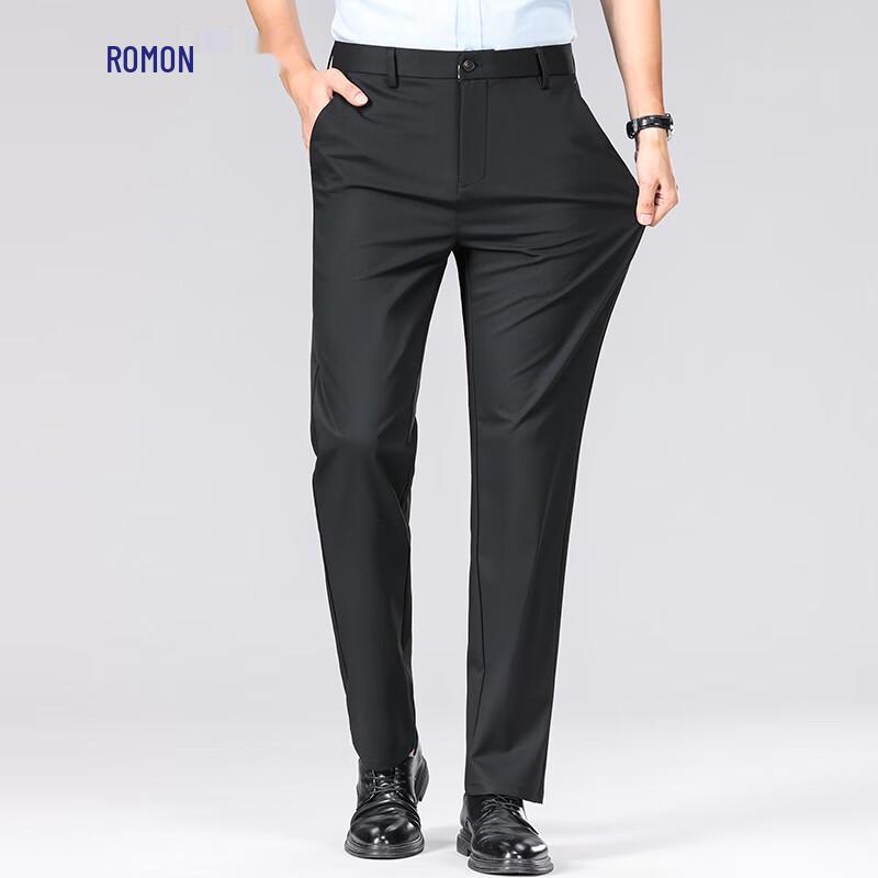 ROMON Men's Cool Jade Ice Silk Straight Casual & Business Pants