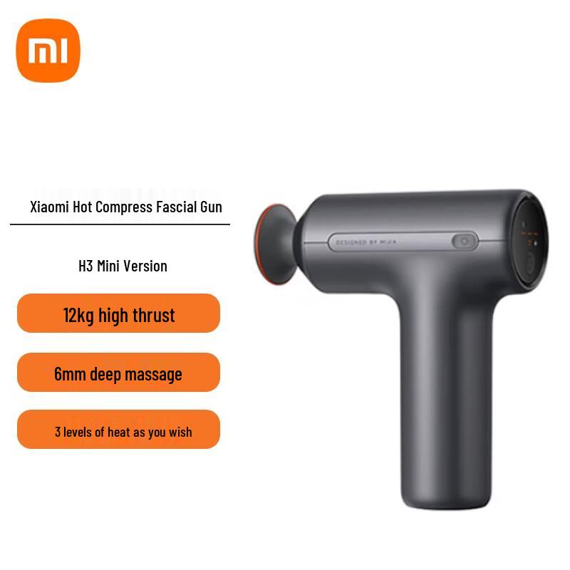 Xiaomi H3 Mini Массажный пистолет с горячим компрессом
