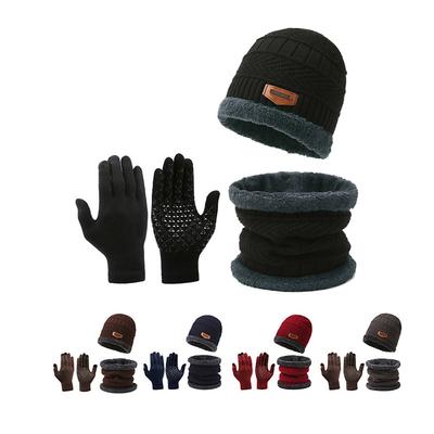 1SET/three-piece Knitted Hat Winter Warm Hat Non-slip Touch Screen Gloves Piled Thickened Wool Scarf Hat