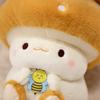 Cartoon Cute Little Bee Mushroom Plush Toy Fun Mushroom Doll New Household Decoration Creative Cloth Doll Soothing Pillow Gift