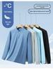 2026 Men's Breathable Half-Zip Long Sleeve Polo Shirt for Sports & Outdoor Activities