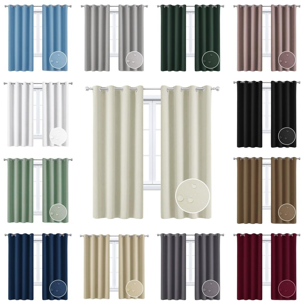 Solid Color Curtains With Insulation And Shading Design For Daily Household Use