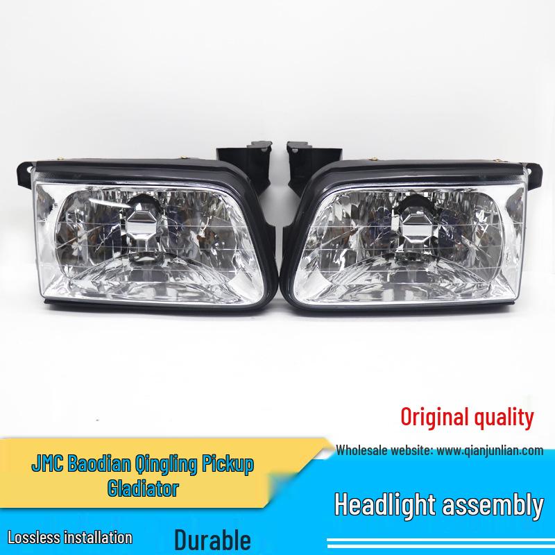 

Сборка фары Isuzu Jiangling Baodian 03-15 TFR Gladiator - Передняя левая и правая для моделей пикапов Qingling Left Headlight Assembly