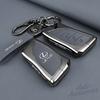 Leather Car Key Case Cover Shell For Lexus NX ES UX US RC LX GX IS GS RX 200 250h 350 LS 450h 460h 260h UX200 ES350 Accessories