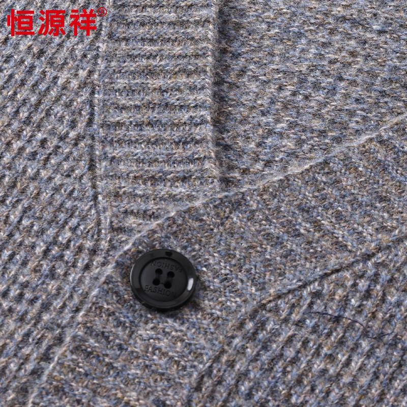 Hengyuanxiang Men's 100% Pure Wool V-Neck Cardigan