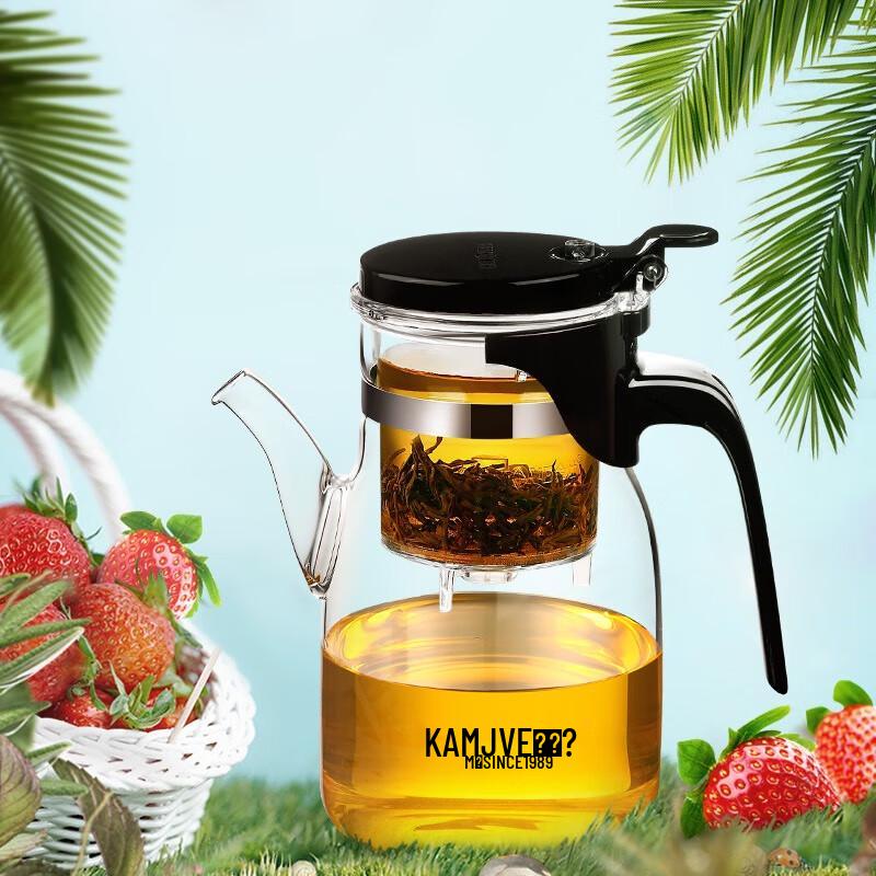 Jinzhao Heat-Resistant Glass Infuser Teapot