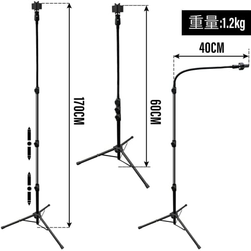 Socpuro Gooseneck Microphone Stand, Performance Microphone Tripod Stand with 360-Degree Swivel Arm, Compact, Portable, Foldable, Lightweight, Adjustab