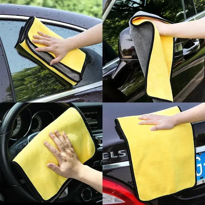High-end Superfiber Towel Double-sided Coral Velvet Cleaning Towel,cleaning Cloth,car Wash Towel,car Absorption Cleaning Product