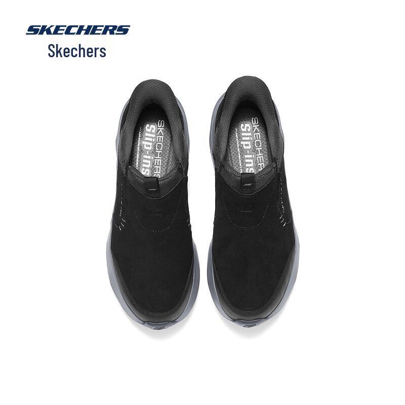 Skechers Men's 237786 Slip-On Walking Shoes