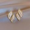 Huitan Trendy Delicate Stud Earrings Noble Luxury Elegant Piercing Accessories for Women Modern Bright Daily Versatile Jewelry