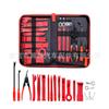 19-Piece Car Audio & Door Panel Removal Tool Kit