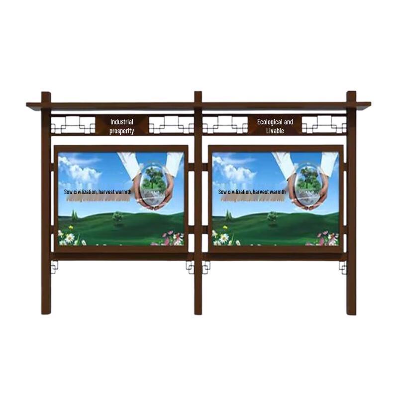 Customizable Floor-Standing Notice Board