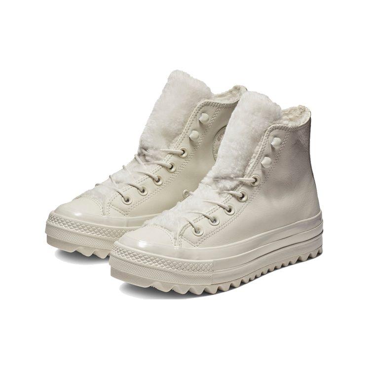 Converse Chuck Taylor All Star Street Warmer Ripple High Top Thick Sole Pure White Women's 562423C