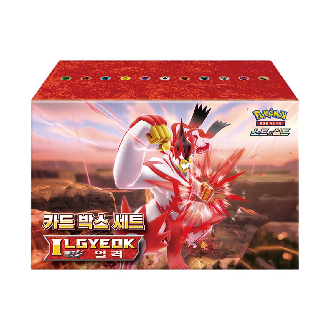 Pokemon TCG Sword & Shield Card Box Set Single Strike Box (Korean Ver.) ONE SIZE
