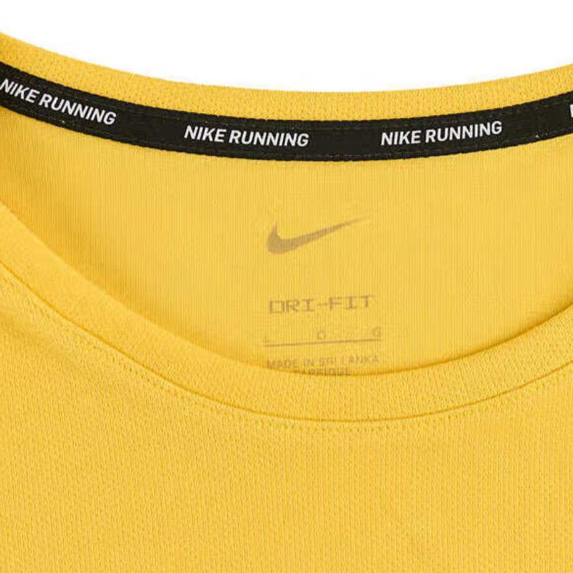Nike Miler As M Nk Run Energy Round Neck Logo Versatile Breathable T-Shirt Men T-Shirts Yellow HJ3565-718