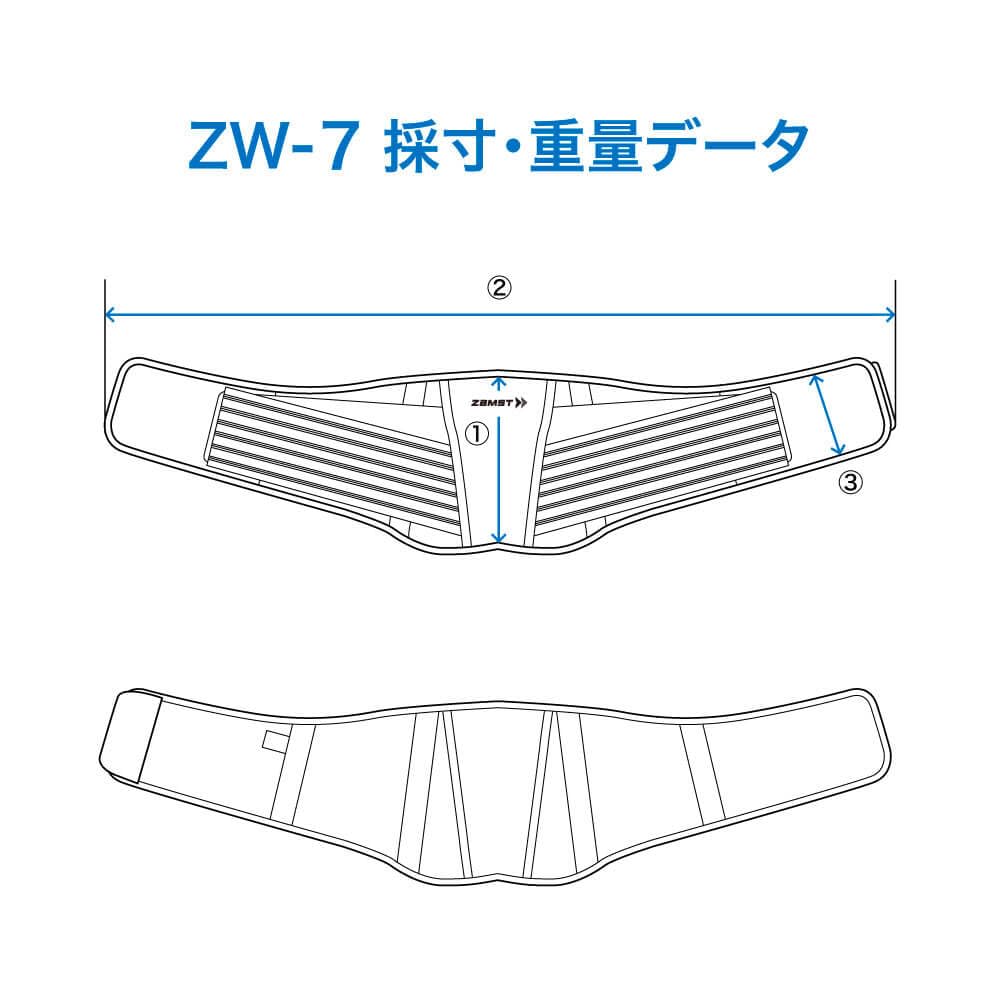 ZAMST ZW-7 Waist Support Belt for All Sports, Size 3L, 383705, Black