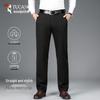 TUCANO Men's Wrinkle-Free Straight-Leg Dress Pants