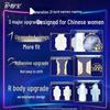 Whisper Future Feel Liquid Sanitary Pads