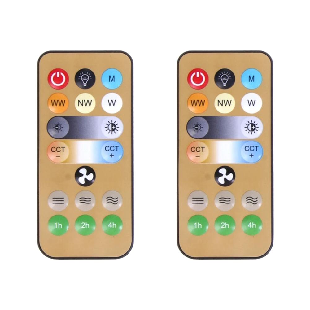 Easily Modify Brightness with Dual Pack of For E27 Ceiling Fan Remotes