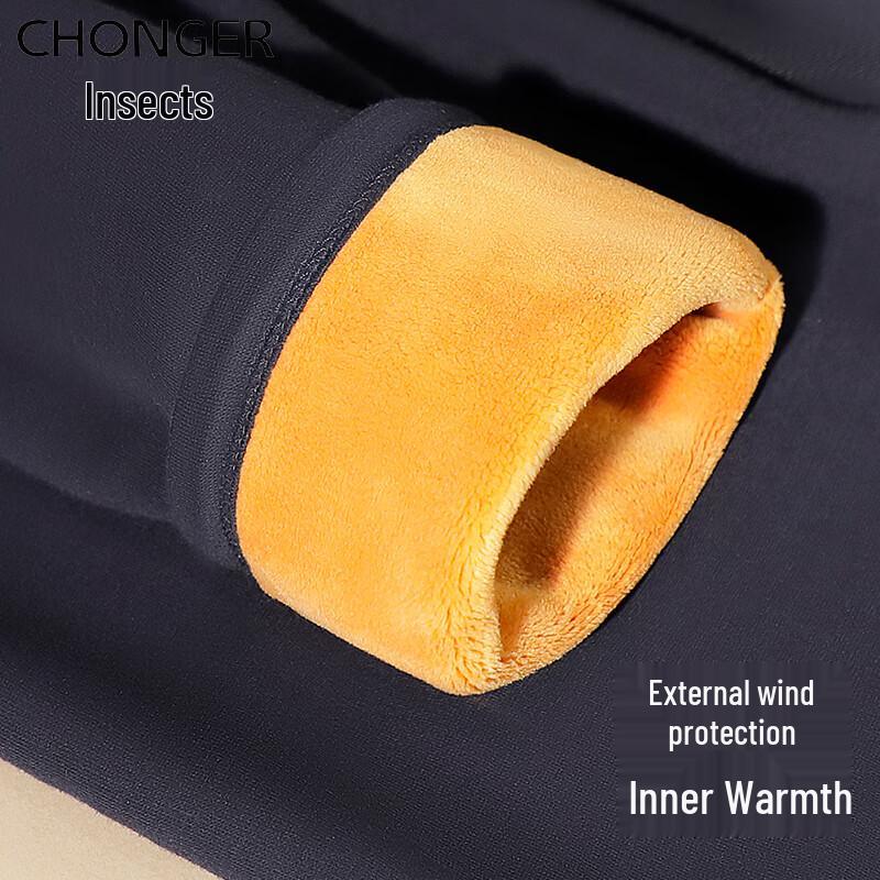 Men's Golden Velvet Fleece-Lined Thermal Pants