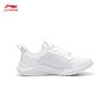 Li-Ning YKFW196 Youth Men's Shock-Absorbing Running Shoes
