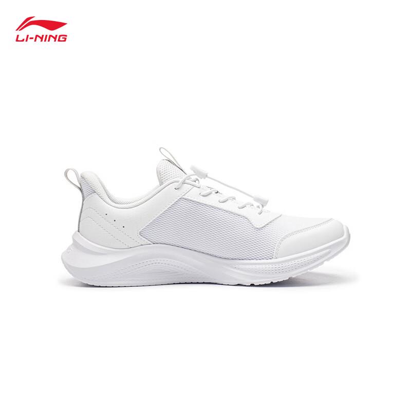 Li-Ning YKFW196 Youth Men's Shock-Absorbing Running Shoes