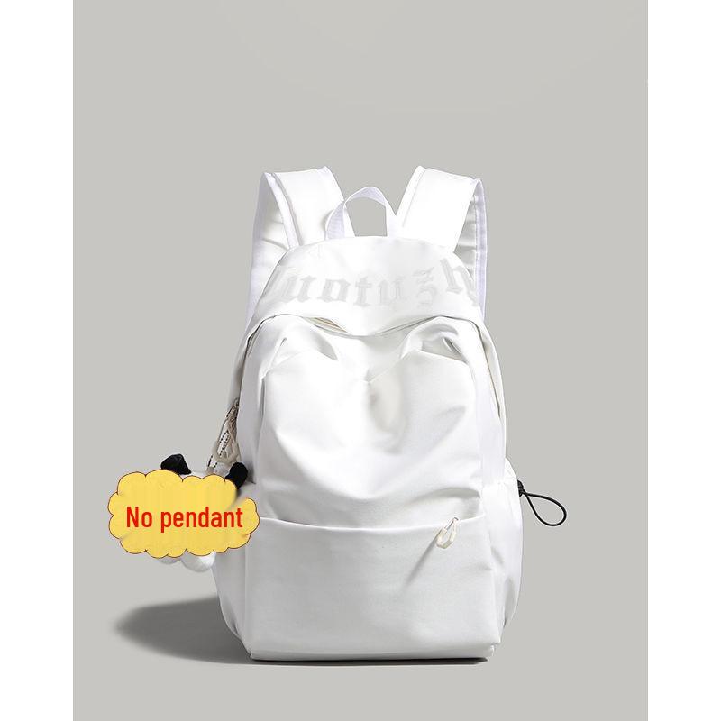 Вместительный трендовый рюкзак 2025 для студенток - Идеален для школы и коротких поездок