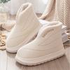 Damen Winterstiefel halten warm, Plüsch, rutschfest, außen, einfache, weiche Baumwollschuhe für Erwachsene, dicke Absätze, rutschfeste Stiefeletten für Paare