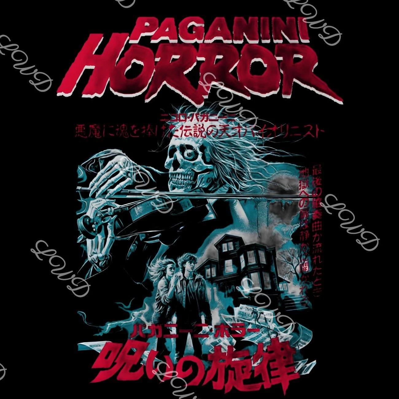 Paganini Horror Skull Graphic T-Shirt | Vintage Horror Distressed Tee M