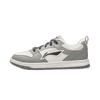 Li-Ning Tianji LITE Men's Casual Board Shoes