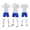 Breathable Sweat-Wicking Football Kit: Personalized Adult & Child Jersey Set for Match & Training