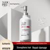 Sulei Hydrating & Strengthening Repair Shampoo