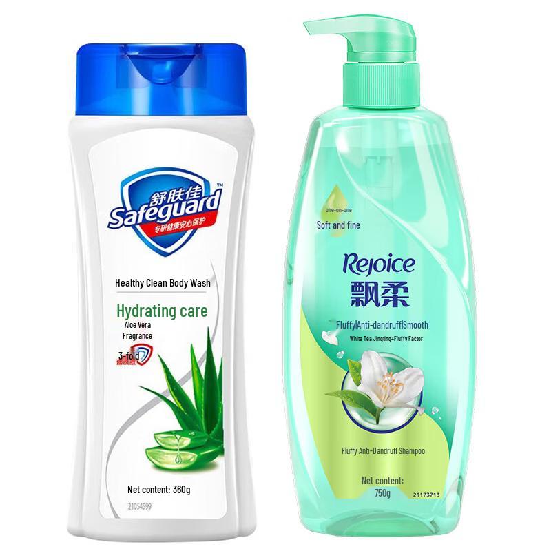Safeguard & Rejoice Bath & Hair Care Set
