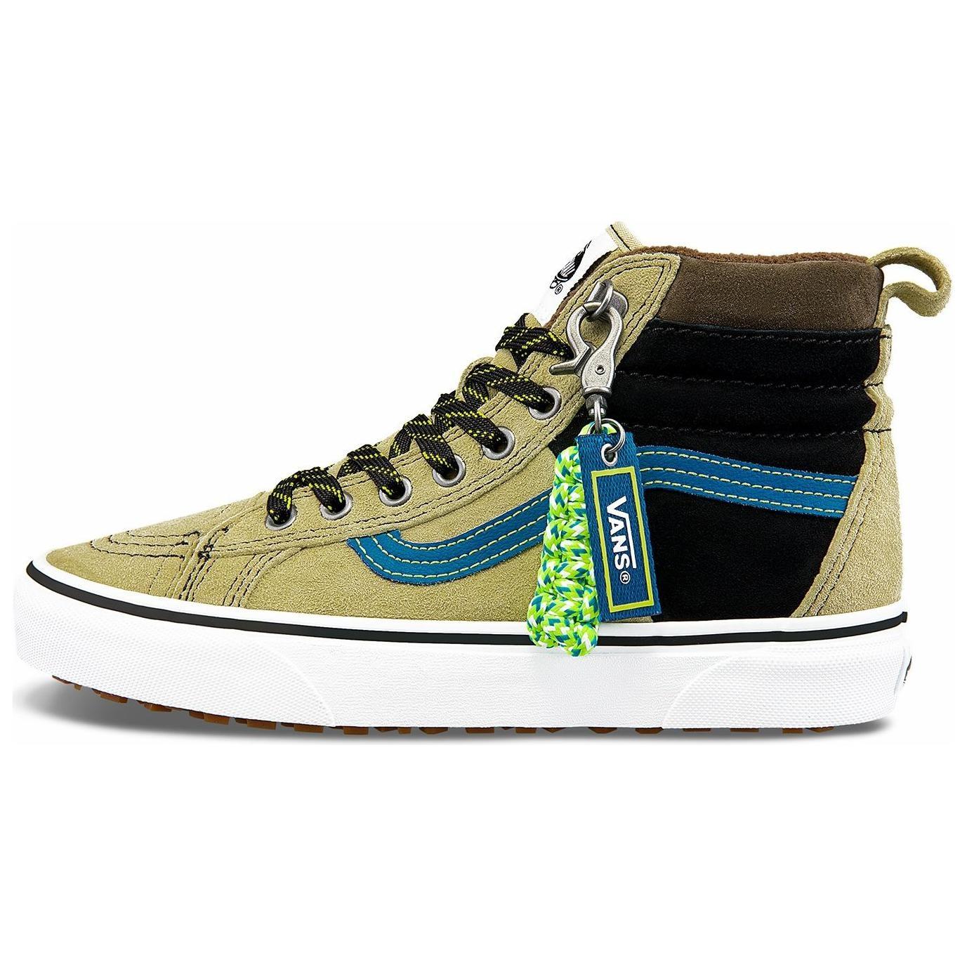 Vans SK8-Hi 46 Mte DX Yellow Men s VN0A3DQ52UF EU 35