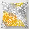 Yellow Dandelion Leaf Pillowcase Office Living Room Home Pillowcase Car Ornaments