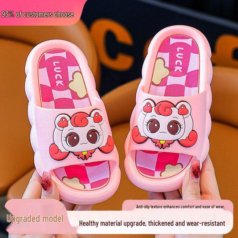 Meng Ke Girls' Summer Slippers - Cute, Non-Slip, Soft Sole for Parent-Child Beach & Home Bathing