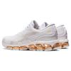 Asics  Gel Quantum 360 7 White Champagne Women Sneakers 1202A435-106