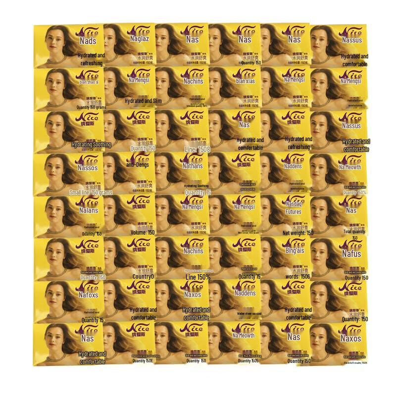 NICE Natural Floral Moisturizing Soap Bar, 150g x 48 Pack