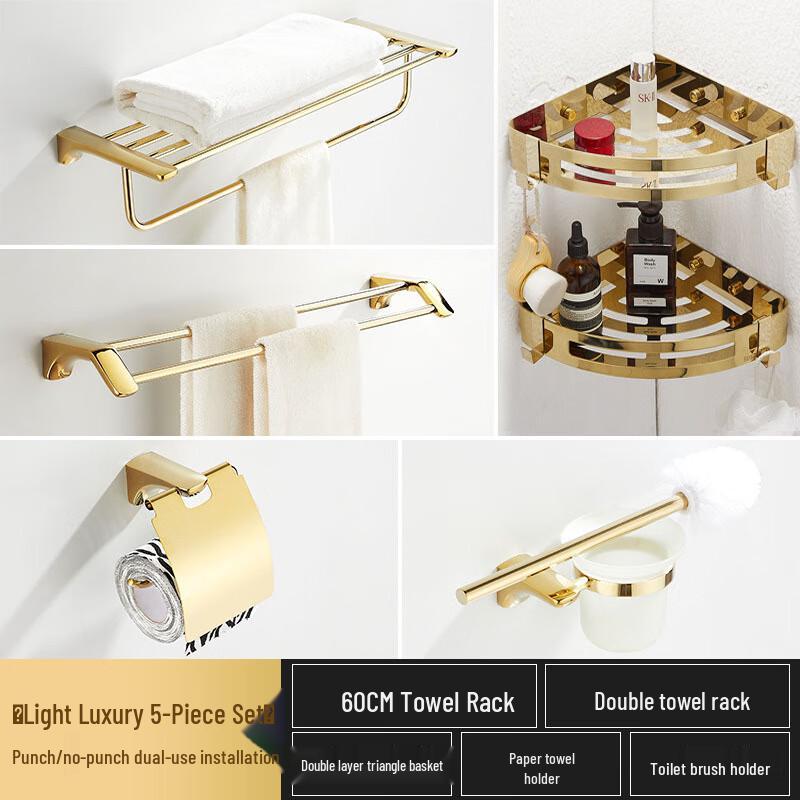 Luxury Gold Stainless Steel 4-Piece Bathroom Hardware Set