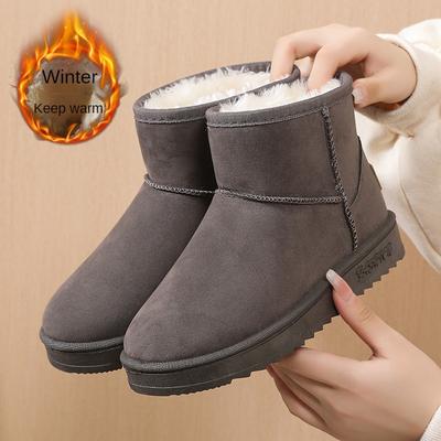 Bottes de neige pour femmes, bottes courtes épaisses et chaudes à fond plat, décontractées en coton, hiver