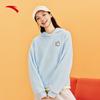 Anta Women's Snowy Owl Fleece Pullover Hoodie