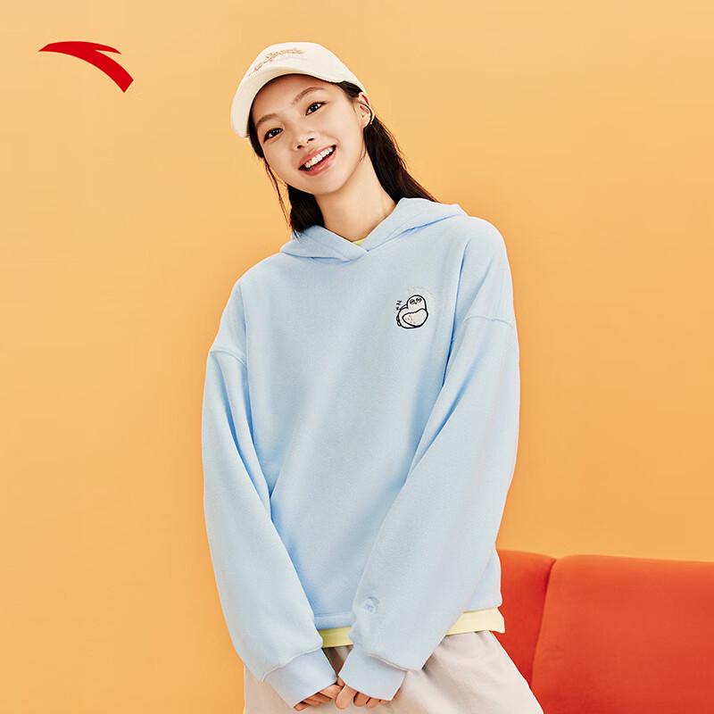 Anta Women's Snowy Owl Fleece Pullover Hoodie