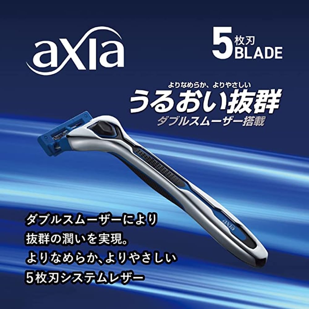 Kai Axia Razor Replacement Kai Razor Men's Blades, 8-Piece Set, T-Shaped, 5-Blade,