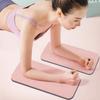 2Pcs TPE Yoga Knee Pad Anti Slip Support Protective Pad New Yoga Cushion  Exercise Fitness